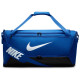 Nike Τσάντα γυμναστηρίου Brasilia 9.5 Training Duffel Bag (Medium, 60L) Nike Τσάντα γυμναστηρίου Brasilia 9.5 Training Duffel Bag (Medium, 60L)
